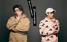 芸人exitが答える 出口が見える悩み相談 新連載 08 子育てに愛情を注げない自分がイヤ domani 漫才 愛情 子育て