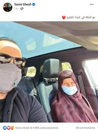 بوابة اليوم السابع الاخبارية تقدم احدث واهم اخبار مصر على مدار اليوم كما نقدم اهم اخبار الرياضة والفن والاقتصاد والحوادث. Kairouan Publikacii Facebook