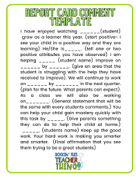 3 preschool and kindergarten comments. Here S How To Template Your Report Card Comments Making The Basics Fun