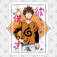 Kinoshita kazuya dumped for another guy, he hires mizuhara chizuru from an app called diamond to be his girlfriend to make himself feel better. Kazuya Kinoshita Text Rent A Girlfriend Aufkleber Teepublic De