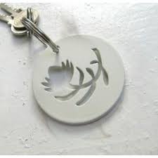 Pin On Made In South Africa