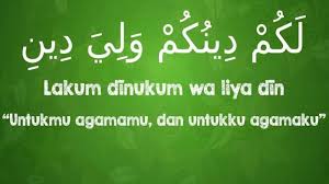 Surah al kafirun adalah salah satu surah pendek di dalam al quran. Asbabun Nuzul Surat Al Kafirun Beserta Kandungan Dan Arti Lengkap