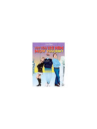 Now You See Him, Now You Don't (1972) On DVD - Loving The Classics