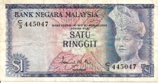 Akaworldbanknotes Currencies Bank Notes Banknotes Design Banknotes Money