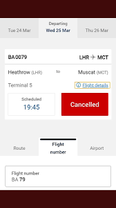 Oman Cao London Pa Twitter تنبيه للطلاب الذين لديهم حجز على رحلة الخطوط البريطانية رقم Ba79 الاربعاء 25 مارس من لندن هيثرو الى مسقط نريد ابلاغكم بأن هذه الرحلة على
