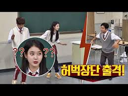 Aneun hyeongnim) is a south korean television entertainment program distributed by jtbc every saturday at 08:50 pm. Watch These Top 10 Episodes Of Knowing Brothers In 2018 And Get Ready To Laugh