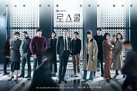 The next drama will aired is mr. 15 Handsome Sexy K Drama Actors As Lawyers And Prosecutors Metro Style