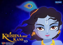 Follow the vibe and change your wallpaper every day! Krishna Aur Kans Movie Posters And Wallpapers Koimoi