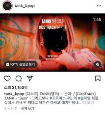 전쟁영화 속 최고의 탱크 1부. Bcq2zlxvmal Im