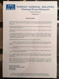 Setiausaha politiknya, arlinsia agang berkata, jeffrey disahkan positif selepas menjalani ujian calitan pada ahad. Alifah Zainuddin On Twitter Parlimen Bn Chairman Zahid Hamidi Said All Parties Under Its Coalition Will Contest In The Sabah State Election Using The Bn Logo It Will Discuss With Bersatu