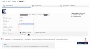 Panduan pembayarannya juga mudah untuk diikuti, pertama, klik menu pembayaran. Cara Membayar Bil Astro Menggunakan Hong Leong Connect Online Banking Jompay Diari Chrissella