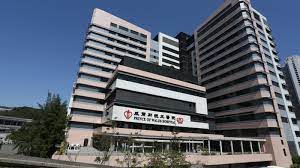 研究選擇了瑪麗、伊利沙伯和 威爾斯㆔間公立醫院的 256 名住院病㆟進行了訪問，也 訪問了 214 名在職護士。 å¨çˆ¾æ–¯è¦ªçŽ‹é†«é™¢ ç„¡éšœç¤™æ™¯é»ž é¦™æ¸¯ä¸€ç«™å¼ ç„¡éšœç¤™è³‡è¨Šå¹³å° ç„¡éšœç¤™æ—…éŠæŒ‡å— Free Guider