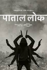 Click To View Extra Large Poster Image For Paatal Lok In 2020 Web Series Series Internet Movies