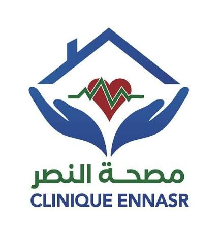 Logo Clinique privée de Nouakchott
