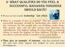 Another Question From Hr Objective Alwaysbepositive Management Style Seniors Subordinat Job Interview Preparation Interview Skills Job Interview Tips