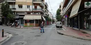 Μετακινήσεις πολιτών επιτρέπονται μόνο για τους ακόλουθους λόγους για μεμονωμένες μετακινήσεις (τύπου β), έχετε 3 επιλογές: Kitrinh H F8iwtida Lockdown Apagoreysh Kykloforias Sms 13033 Oi 6 Logoi Metakinhshs Stis Kitrines Perioxes Fonografos Net