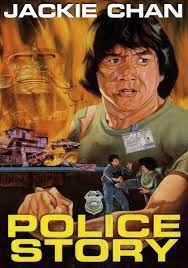 The martial arts icon, who is known for doing most of his own stunts, has encountered numerous accidents in his long career on the big screen. Filmklassiker Shop Jackie Chan Police Story 1 Uncut