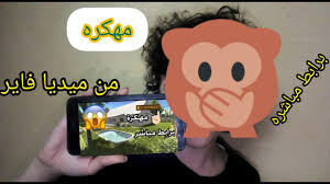 We did not find results for: Ø§ØºØ§Ù†ÙŠ Ø­Ø³ÙŠÙ† Ø§Ù„ØµØ§Ø¯Ù‚ Ù†ØºÙ… Ø§Ù„Ø¹Ø±Ø¨