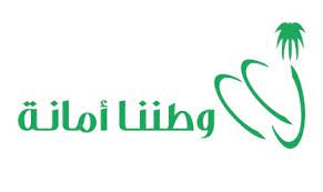 أغلقت أمانة محافظة جدة وبلدياتها التابعة بالمحافظات، أمس، 64 منشأة تجاريةً لعدم امتثالها للإرشادات والتدابير الوقائية الاحترازية، من أصل 83 مخالفة تمثلت في عدم. Ø§Ù„Ø£Ø®Ø¨Ø§Ø± Ø¶Ù…Ù† Ø¨Ø±Ù†Ø§Ù…Ø¬ Ù…Ø¨Ø§Ø¯Ø±Ø© ÙˆØ·Ù†Ù†Ø§ Ø£Ù…Ø§Ù†Ø© Ù†Ø²Ø§Ù‡Ø© ØªØ´Ø§Ø±Ùƒ Ø£Ù…Ø§Ù†Ø© Ù…Ø­Ø§ÙØ¸Ø© Ø¬Ø¯Ø© ÙÙŠ Ù„Ù‚Ø§Ø¡ Ø³ Ø¨Ù„ Ø­Ù…Ø§ÙŠØ© ÙˆØªØ¹Ø²ÙŠØ² Ø§Ù„Ù†Ø²Ø§Ù‡Ø©