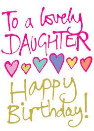 25 Best Ideas About Happy Birthday Daughter On Pinterest Verjaardagswensen Dochter Dochters Verjaardag Citaten Verjaardagsberichten