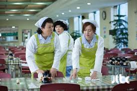 Don't knock it 'til you try it, right? Love Again Korean Drama Asianwiki