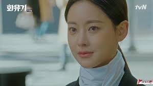 A korean odyssey cast then & now 2021 · next: Hwayugi A Korean Odyssey Episode 1 Dramabeans Korean Drama Recaps