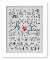 Famous Couples Print Couples Art Personalized Couples Gift Etsy Disney Bridal Showers Princess Bridal Showers Disney Wedding Gifts