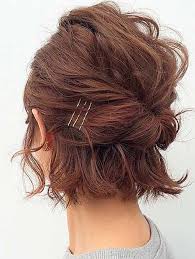 Blowout and bridal inspiration right this way! Adorable Short Hairstyles With Bobby Pins