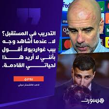 كارلو أنشيلوتي 🗣 "لم يتغير الكثير،...