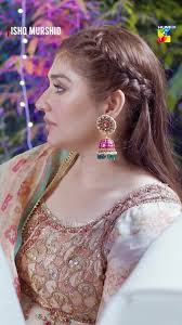 Dure Fishan: The Rise of a Beauty Queen