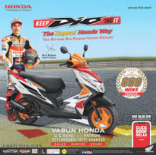 Honda soni automobiles sri krishna automobiles. All New Honda Dio Repsol Edition Varun Honda Raipur Facebook