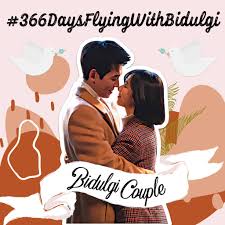 Hospital playlist 2 (2021) episode 6 is now available with english subtitles. Today We Are Celebrating Bidulgi Hospital Playlist Ph Facebook