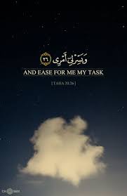 Beautiful Quran Quotes For Daily Reminder And Motivation Come With Visually Compelling Pictures Quran Quotes Inspirational Quran Quotes Beautiful Quran Quotes