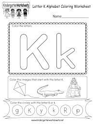 Polish your personal project or design with these letter k coloring pages for preschoolers transparent png images, make it even more personalized and more attractive. Words That Start With The Letter K For Preschoolers