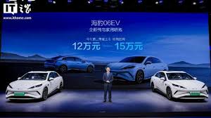 比亚迪海豹06EV 开启预订：售价12 万-15 万元-PG电子智能科技有限公司