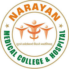 Image result for Narayan Medical College & Hospital | Sasaram | Bihar