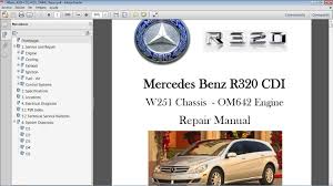 Mercedes Benz R320 Cdi W251 Workshop Repair Manual Manual De Taller Mercedes Mercedes Benz Repair
