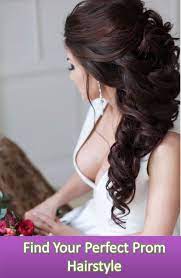 Probieren Sie Diesen Weichen Und Weichen Zarten Up Style Fur Einen Sussen Romantischen Frisur Gq Long Hair Styles Wedding Hair Side Hair Styles