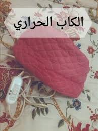 العناية بالشعر hair care blog blog posts