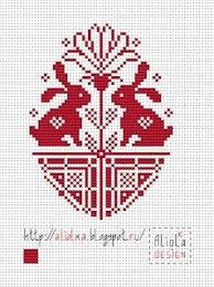 гуси гуси га га га есть хотите да да да Pin By Stepanka Burianova On Haft Krzyzykowy Cross Stitch Embroidery Celtic Cross Stitch Cross Stitch Patterns