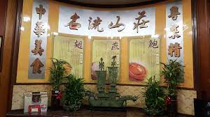 Home Elite Restaurant Chinese Dim Sum In Monterey Park