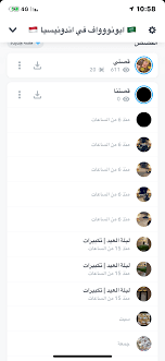 We did not find results for: Ù…Ø­Ù…Ø¯ Ø§Ù„Ø±Ø§Ø¬Ø­ÙŠ Ø¬ÙˆØ§Ù„ Ù„ÙŠ Ù…Ø§ ÙŠØ±Ø³Ù„ Ø´ÙŠ ÙÙŠ Ø®Ø±ÙŠØ·Ø© Ø³Ù†Ø§Ø¨ Ø´Ø§Øª Ù„Ù‡ Ø´Ù‡Ø± Ø§Ù„Ø§Ù† Ø§ÙŠØ´ Ø§Ù„Ù…Ø´ÙƒÙ„Ø© Ù…Ø¯Ø±ÙŠ ÙƒÙ„Ù…ØªÙ‡Ù… Ø³ÙˆÙŠØª Ø§Ù„Ù„ÙŠ Ù‚Ø§Ù„ÙˆØ§ Ù…Ø§ ÙØ§Ø¯