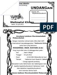 Contoh undangan khitanan word warna. Undangan Sunat Office Word Microsoft Office Word Word 2007