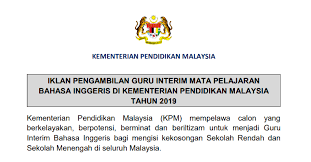 Jawatan kosong guru kpm (kementerian pendidikan malaysia) interim dibuka untuk mereka yang berkelayakkan dan berminat. Jawatan Kosong Guru Interim Di Kementerian Pendidikan Malaysia Kpm Seluruh Malaysia Jobcari Com Jawatan Kosong Terkini