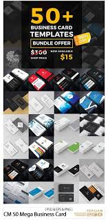 دانلود بیش از 50 تصویر لایه باز کارت ویزیت با طرح های متنوع Cm 50 Mega Business Card Design Minimal Business Card Photoshop Business Cards Creative Templates