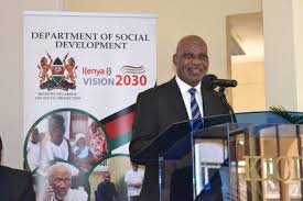The government has released over 8 billion shillings for the inua jamii program. Inua Jamii Beneficiaries To Receive Sh4 4 Billion From Wednesday