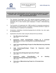 17 jun 1975 decaption date. Ica Ja 2 Malaysian Industrial Development Authority