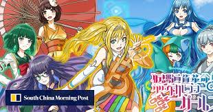 Shared by ॐ mayy ॐ. Who S The Cryptocurrency Anime Girl That Got Elon Musk Locked Out Of His Twitter Account South China Morning Post