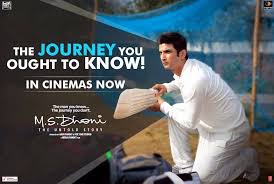 Neeraj pandey's m s dhoni: This Is Why Ms Dhoni The Untold Story Will Not Be Released In Marathi Ibtimes India