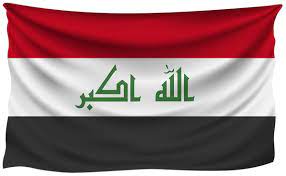 iraq wrinkled flag iraq flag flag iraq